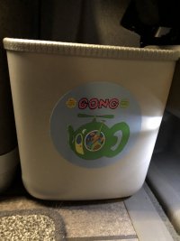 B345F0D0-45B3-445E-BC02-F9A53C5FF676.jpeg